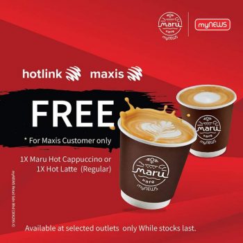 Mynews-Free-Free-Maru-Bakes-or-Maru-Coffee-for-Maxis-Customers-2-350x350 - Beverages Food , Restaurant & Pub Johor Kedah Kelantan Kuala Lumpur Melaka Negeri Sembilan Pahang Penang Perak Perlis Promotions & Freebies Putrajaya Sabah Sarawak Selangor Supermarket & Hypermarket Terengganu 