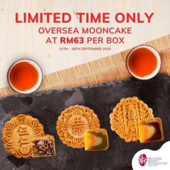 National-Kidney-Foundation-Mid-autumn-Mooncake-Sale-350x350 - Johor Kedah Kelantan Kuala Lumpur Malaysia Sales Melaka Negeri Sembilan Online Store Others Pahang Penang Perak Perlis Putrajaya Sabah Sarawak Selangor Terengganu 