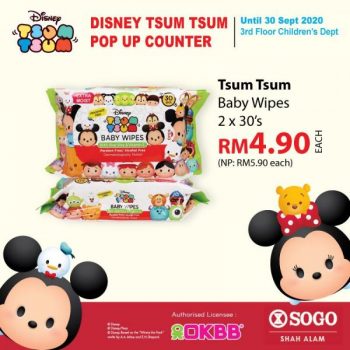 OKBB-Special-Sale-at-SOGO-Central-i-City-6-350x350 - Baby & Kids & Parenting Babycare Children Fashion Malaysia Sales Selangor 