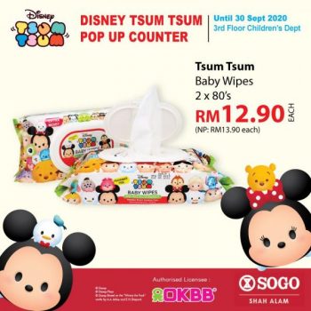 OKBB-Special-Sale-at-SOGO-Central-i-City-7-350x350 - Baby & Kids & Toys Babycare Children Fashion Malaysia Sales Selangor 