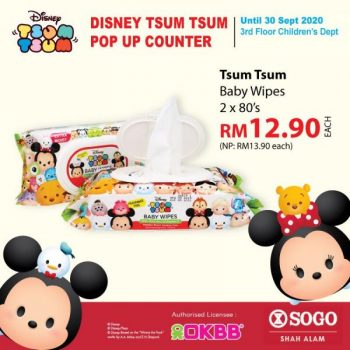 OKBB-Special-Sale-at-SOGO-Central-i-City-7-350x350 - Baby & Kids & Parenting Babycare Children Fashion Malaysia Sales Selangor 
