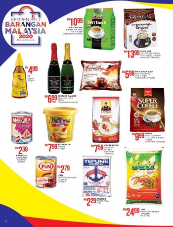 Pacific-Hypermarket-Anniversary-Fiesta-Promotion-Catalogue-11-350x458 - Johor Kedah Kelantan Kuala Lumpur Melaka Negeri Sembilan Pahang Penang Perak Perlis Promotions & Freebies Putrajaya Sabah Sarawak Selangor Supermarket & Hypermarket Terengganu 