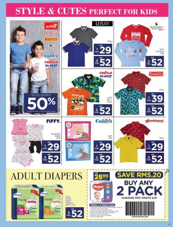 Pacific-Hypermarket-Anniversary-Fiesta-Promotion-Catalogue-22-350x458 - Johor Kedah Kelantan Kuala Lumpur Melaka Negeri Sembilan Pahang Penang Perak Perlis Promotions & Freebies Putrajaya Sabah Sarawak Selangor Supermarket & Hypermarket Terengganu 