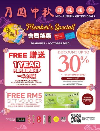 Pacific-Hypermarket-Anniversary-Fiesta-Promotion-Catalogue-3-350x458 - Johor Kedah Kelantan Kuala Lumpur Melaka Negeri Sembilan Pahang Penang Perak Perlis Promotions & Freebies Putrajaya Sabah Sarawak Selangor Supermarket & Hypermarket Terengganu 