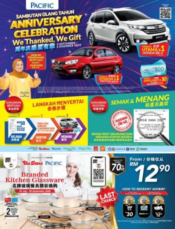 Pacific-Hypermarket-Anniversary-Promotion-Catalogue-1-350x458 - Johor Kedah Kelantan Kuala Lumpur Melaka Negeri Sembilan Pahang Penang Perak Perlis Promotions & Freebies Putrajaya Sabah Sarawak Selangor Supermarket & Hypermarket Terengganu 