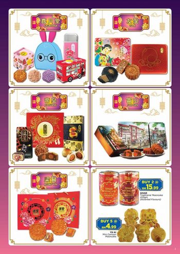 Pacific-Hypermarket-Mid-Autumn-Mooncake-Promotion-2-350x495 - Johor Kedah Kelantan Kuala Lumpur Melaka Negeri Sembilan Pahang Penang Perak Perlis Promotions & Freebies Putrajaya Sabah Sarawak Selangor Supermarket & Hypermarket Terengganu 