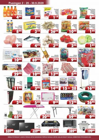 Pantai-Timor-Tumpat-Stock-Clearance-Sale-1-1-350x492 - Kelantan Supermarket & Hypermarket Warehouse Sale & Clearance in Malaysia 