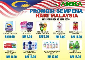 Pasaraya-Aneka-Gurun-Malaysia-Day-Promotion-1-350x247 - Kedah Promotions & Freebies Supermarket & Hypermarket 