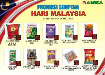 Pasaraya-Aneka-Gurun-Malaysia-Day-Promotion-2-350x249 - Kedah Promotions & Freebies Supermarket & Hypermarket 