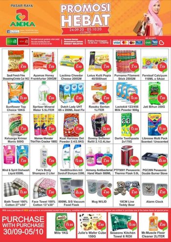 Pasaraya-Aneka-Promotion-1-350x495 - Kedah Promotions & Freebies Supermarket & Hypermarket 