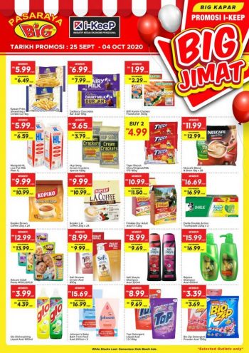 Pasaraya-BiG-Big-Jimat-Promotion-at-Kapar-350x495 - Promotions & Freebies Selangor Supermarket & Hypermarket 