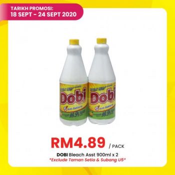 Pasaraya-BiG-Jimat-Hebat-Promotion-9-350x350 - Kuala Lumpur Promotions & Freebies Selangor Supermarket & Hypermarket 