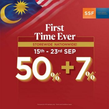 SSF-Malaysia-Day-Sale-350x350 - Furniture Home & Garden & Tools Home Decor Johor Kedah Kelantan Kuala Lumpur Malaysia Sales Melaka Negeri Sembilan Pahang Penang Perak Perlis Putrajaya Sabah Sarawak Selangor Terengganu 