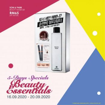 Sasa-Beauty-Essentials-Sale-2-1-350x350 - Beauty & Health Cosmetics Johor Kedah Kelantan Kuala Lumpur Malaysia Sales Melaka Negeri Sembilan Online Store Pahang Penang Perak Perlis Personal Care Putrajaya Sabah Sarawak Selangor Terengganu 