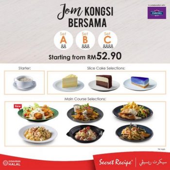 Secret-Recipe-Jom-Kongsi-Bersama-Meal-Promotion-350x350 - Beverages Food , Restaurant & Pub Johor Kedah Kelantan Kuala Lumpur Melaka Negeri Sembilan Pahang Penang Perak Perlis Promotions & Freebies Putrajaya Selangor Terengganu 