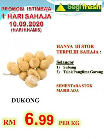 Segi-Fresh-Promotion-4-3-350x466 - Johor Kedah Kelantan Kuala Lumpur Melaka Negeri Sembilan Pahang Penang Perak Perlis Promotions & Freebies Putrajaya Sabah Sarawak Selangor Supermarket & Hypermarket Terengganu 