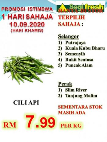 Segi-Fresh-Promotion-7-3-350x466 - Johor Kedah Kelantan Kuala Lumpur Melaka Negeri Sembilan Pahang Penang Perak Perlis Promotions & Freebies Putrajaya Sabah Sarawak Selangor Supermarket & Hypermarket Terengganu 