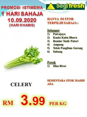 Segi-Fresh-Promotion-8-1-350x466 - Johor Kedah Kelantan Kuala Lumpur Melaka Negeri Sembilan Pahang Penang Perak Perlis Promotions & Freebies Putrajaya Sabah Sarawak Selangor Supermarket & Hypermarket Terengganu 