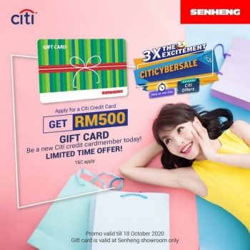 Senheng-Citi-Cyber-Sale-350x350 - Computer Accessories Electronics & Computers Home Appliances IT Gadgets Accessories Johor Kedah Kelantan Kuala Lumpur Malaysia Sales Melaka Negeri Sembilan Online Store Pahang Penang Perak Perlis Putrajaya Sabah Sarawak Selangor Terengganu 