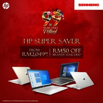 Senheng-HP-Super-Saver-350x350 - Electronics & Computers IT Gadgets Accessories Johor Kedah Kelantan Kuala Lumpur Laptop Melaka Negeri Sembilan Pahang Penang Perak Perlis Promotions & Freebies Putrajaya Sabah Sarawak Selangor Terengganu 