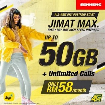 Senheng-Jimat-MAX-Promo-350x350 - Electronics & Computers IT Gadgets Accessories Johor Kedah Kelantan Kuala Lumpur Melaka Negeri Sembilan Pahang Penang Perak Perlis Promotions & Freebies Putrajaya Sabah Sarawak Selangor Terengganu 