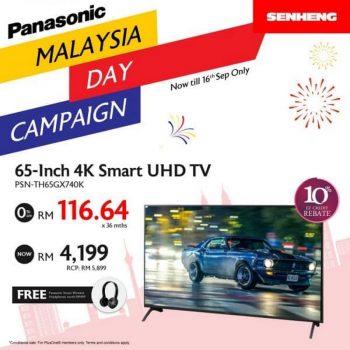 Senheng-Panasonic-Malaysia-Day-Campaign-350x350 - Electronics & Computers Home Appliances Johor Kedah Kelantan Kitchen Appliances Kuala Lumpur Melaka Negeri Sembilan Pahang Penang Perak Perlis Promotions & Freebies Putrajaya Sabah Sarawak Selangor Terengganu 