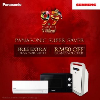 Senheng-Panasonic-Promotion-350x350 - Electronics & Computers Home Appliances Johor Kedah Kelantan Kitchen Appliances Kuala Lumpur Melaka Negeri Sembilan Pahang Penang Perak Perlis Promotions & Freebies Putrajaya Sabah Sarawak Selangor Terengganu 