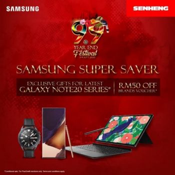 Senheng-Samsung-Promo-350x350 - Computer Accessories Electronics & Computers IT Gadgets Accessories Johor Kedah Kelantan Kuala Lumpur Laptop Melaka Negeri Sembilan Pahang Penang Perak Perlis Promotions & Freebies Putrajaya Sabah Sarawak Selangor Terengganu 