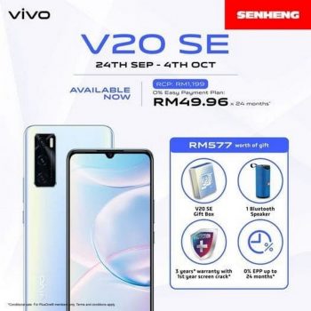 Senheng-Vivo-Promo-350x350 - Electronics & Computers Johor Kedah Kelantan Kuala Lumpur Melaka Mobile Phone Negeri Sembilan Online Store Pahang Penang Perak Perlis Promotions & Freebies Putrajaya Sabah Sarawak Selangor Terengganu 