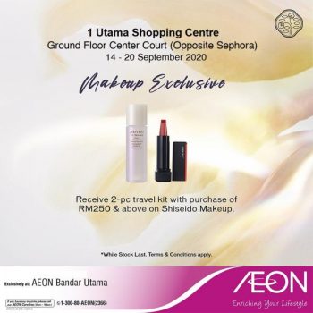 Shiseido-Roadshow-Sale-at-AEON-Bandar-Utama-2-350x350 - Beauty & Health Cosmetics Malaysia Sales Personal Care Selangor Skincare 