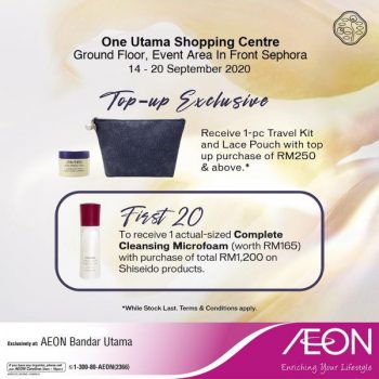 Shiseido-Roadshow-Sale-at-AEON-Bandar-Utama-5-350x350 - Beauty & Health Cosmetics Malaysia Sales Personal Care Selangor Skincare 