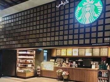 Starbucks-Opening-Promotion-at-Sultan-Mahmud-Airport-Kuala-Terengganu-350x263 - Beverages Food , Restaurant & Pub Promotions & Freebies Terengganu 