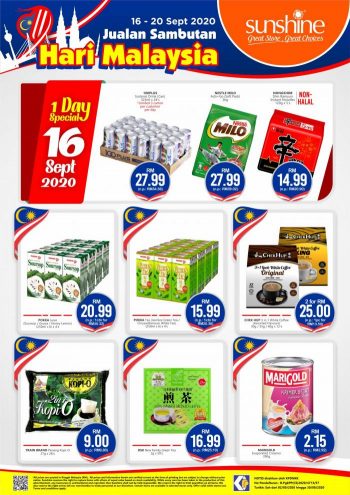 Sunshine-Malaysia-Day-Promotion-2-350x495 - Penang Promotions & Freebies Supermarket & Hypermarket 
