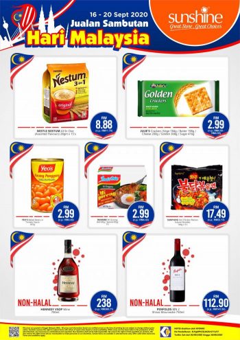 Sunshine-Malaysia-Day-Promotion-3-350x495 - Penang Promotions & Freebies Supermarket & Hypermarket 