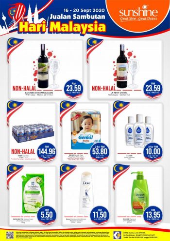Sunshine-Malaysia-Day-Promotion-4-350x495 - Penang Promotions & Freebies Supermarket & Hypermarket 