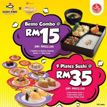 Sushi-King-Malaysia-Day-Promotion-on-Shope-350x350 - Beverages Food , Restaurant & Pub Johor Kedah Kelantan Kuala Lumpur Melaka Negeri Sembilan Online Store Pahang Penang Perak Perlis Promotions & Freebies Putrajaya Sabah Sarawak Selangor Terengganu 