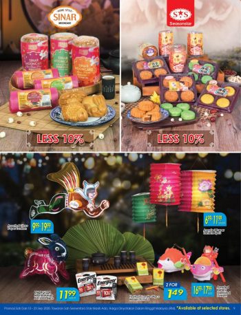 TF-Value-Mart-Super-Savers-Promotion-Catalogue-8-350x458 - Johor Kedah Kelantan Kuala Lumpur Melaka Negeri Sembilan Pahang Penang Perak Perlis Promotions & Freebies Putrajaya Sabah Sarawak Selangor Supermarket & Hypermarket Terengganu 