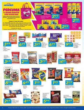 TF-Value-Mart-Super-Savers-Promotion-Catalogue-9-350x458 - Johor Kedah Kelantan Kuala Lumpur Melaka Negeri Sembilan Pahang Penang Perak Perlis Promotions & Freebies Putrajaya Sabah Sarawak Selangor Supermarket & Hypermarket Terengganu 