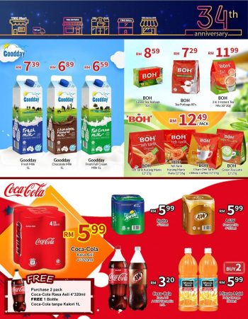 TMG-Mart-34th-Anniversary-Promotion-1-350x451 - Johor Kedah Kelantan Kuala Lumpur Melaka Negeri Sembilan Pahang Penang Perak Perlis Promotions & Freebies Putrajaya Sabah Sarawak Selangor Supermarket & Hypermarket Terengganu 