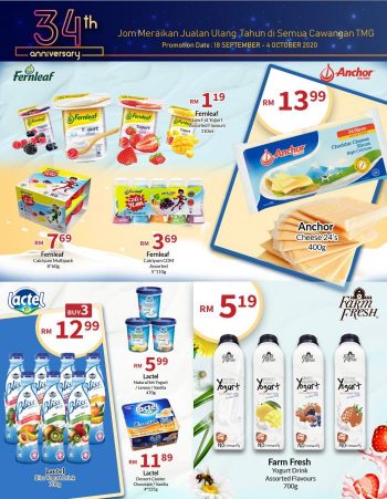 TMG-Mart-34th-Anniversary-Promotion-10-350x451 - Johor Kedah Kelantan Kuala Lumpur Melaka Negeri Sembilan Pahang Penang Perak Perlis Promotions & Freebies Putrajaya Sabah Sarawak Selangor Supermarket & Hypermarket Terengganu 