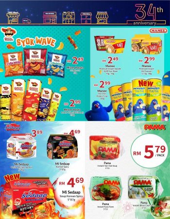 TMG-Mart-34th-Anniversary-Promotion-13-350x451 - Johor Kedah Kelantan Kuala Lumpur Melaka Negeri Sembilan Pahang Penang Perak Perlis Promotions & Freebies Putrajaya Sabah Sarawak Selangor Supermarket & Hypermarket Terengganu 