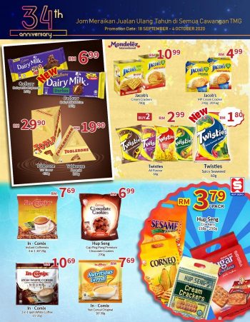 TMG-Mart-34th-Anniversary-Promotion-14-350x451 - Johor Kedah Kelantan Kuala Lumpur Melaka Negeri Sembilan Pahang Penang Perak Perlis Promotions & Freebies Putrajaya Sabah Sarawak Selangor Supermarket & Hypermarket Terengganu 