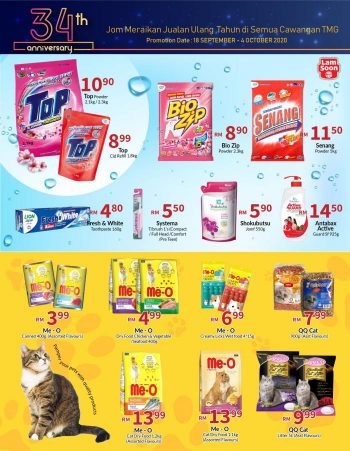 TMG-Mart-34th-Anniversary-Promotion-18-350x451 - Johor Kedah Kelantan Kuala Lumpur Melaka Negeri Sembilan Pahang Penang Perak Perlis Promotions & Freebies Putrajaya Sabah Sarawak Selangor Supermarket & Hypermarket Terengganu 