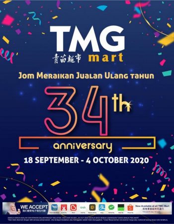 TMG-Mart-34th-Anniversary-Promotion-350x451 - Johor Kedah Kelantan Kuala Lumpur Melaka Negeri Sembilan Pahang Penang Perak Perlis Promotions & Freebies Putrajaya Sabah Sarawak Selangor Supermarket & Hypermarket Terengganu 