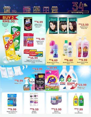 TMG-Mart-34th-Anniversary-Promotion-4-350x451 - Johor Kedah Kelantan Kuala Lumpur Melaka Negeri Sembilan Pahang Penang Perak Perlis Promotions & Freebies Putrajaya Sabah Sarawak Selangor Supermarket & Hypermarket Terengganu 