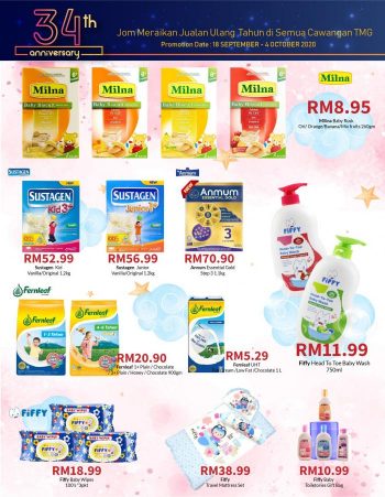 TMG-Mart-34th-Anniversary-Promotion-7-350x451 - Johor Kedah Kelantan Kuala Lumpur Melaka Negeri Sembilan Pahang Penang Perak Perlis Promotions & Freebies Putrajaya Sabah Sarawak Selangor Supermarket & Hypermarket Terengganu 