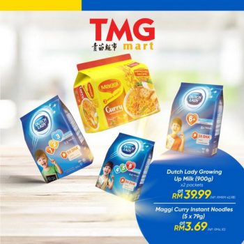 TMG-Mart-September-Promotion-with-Touch-n-Go-350x350 - Johor Kedah Kelantan Kuala Lumpur Melaka Negeri Sembilan Pahang Penang Perak Perlis Promotions & Freebies Putrajaya Sabah Sarawak Selangor Supermarket & Hypermarket Terengganu 