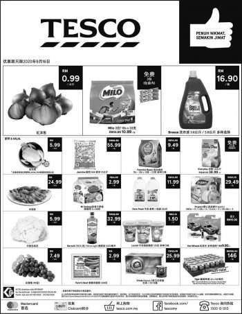 Tesco-Malaysia-Day-Promotion-2-350x453 - Johor Kedah Kelantan Kuala Lumpur Melaka Negeri Sembilan Pahang Penang Perak Perlis Promotions & Freebies Putrajaya Sabah Sarawak Selangor Supermarket & Hypermarket Terengganu 