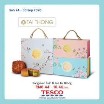 Tesco-Mid-Autumn-Festival-Promotion-10-350x350 - Johor Kedah Kelantan Kuala Lumpur Melaka Negeri Sembilan Pahang Penang Perak Perlis Promotions & Freebies Putrajaya Sabah Sarawak Selangor Supermarket & Hypermarket Terengganu 
