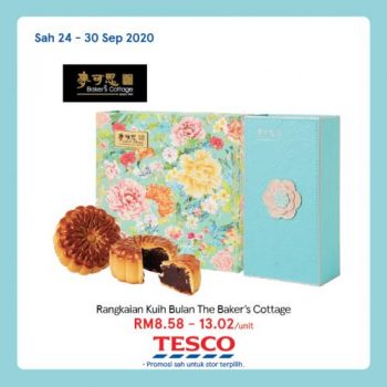 Tesco-Mid-Autumn-Festival-Promotion-11-350x350 - Johor Kedah Kelantan Kuala Lumpur Melaka Negeri Sembilan Pahang Penang Perak Perlis Promotions & Freebies Putrajaya Sabah Sarawak Selangor Supermarket & Hypermarket Terengganu 